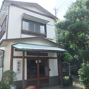 Yunohana Ohhiradai Onsen ホテル 箱根町
