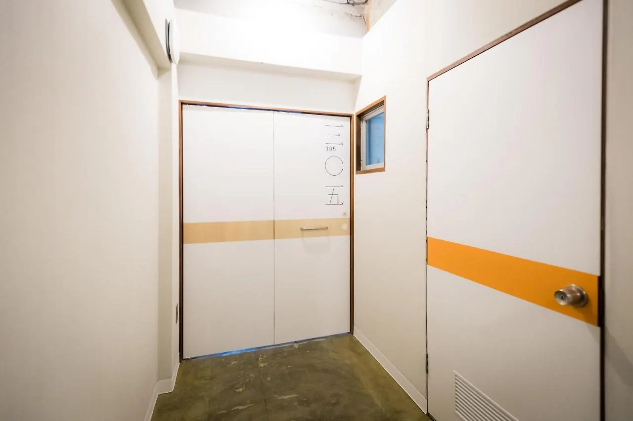 Shibamata Fu-Ten Bed And Local Tokyo