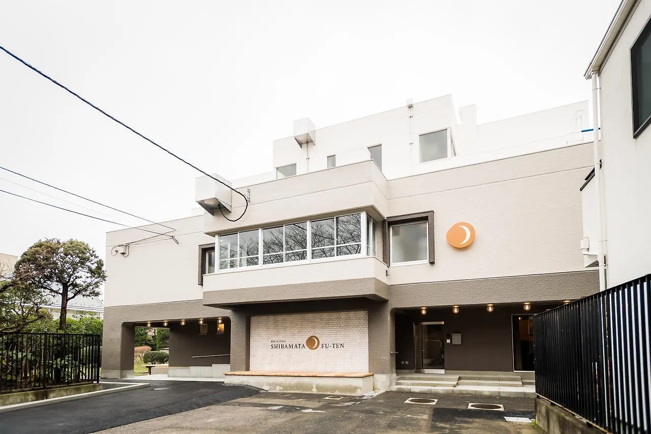Shibamata Fu-Ten Bed And Local Tokyo 0*,