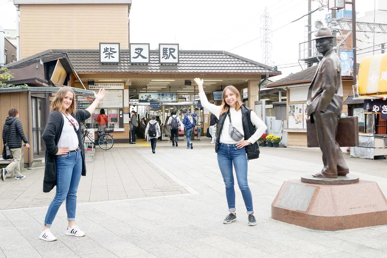 Hotel Shibamata Fu-Ten Bed And Local Tokyo