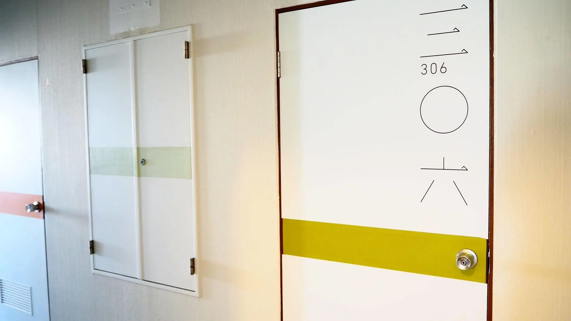 Shibamata Fu-Ten Bed And Local Tokyo Hotel